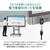 AD-USB38CCFL 変換アダプタ USB TypeC-USB TypeC 40Gbps/PD240W サンワサプライ 82734167