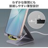 AD-USB38CCFL 変換アダプタ USB TypeC-USB TypeC 40Gbps/PD240W サンワサプライ 82734167