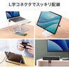 AD-USB38CCFL 変換アダプタ USB TypeC-USB TypeC 40Gbps/PD240W サンワサプライ 82734167