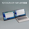 AD-USB38CCFL 変換アダプタ USB TypeC-USB TypeC 40Gbps/PD240W サンワサプライ 82734167