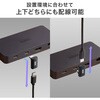 AD-USB38CCFL 変換アダプタ USB TypeC-USB TypeC 40Gbps/PD240W サンワサプライ 82734167