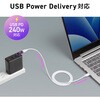 AD-USB38CCFL 変換アダプタ USB TypeC-USB TypeC 40Gbps/PD240W サンワサプライ 82734167