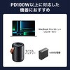 AD-USB38CCFL 変換アダプタ USB TypeC-USB TypeC 40Gbps/PD240W サンワサプライ 82734167