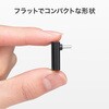AD-USB38CCFL 変換アダプタ USB TypeC-USB TypeC 40Gbps/PD240W サンワサプライ 82734167