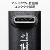 AD-USB38CCFL 変換アダプタ USB TypeC-USB TypeC 40Gbps/PD240W サンワサプライ 82734167