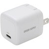 AC充電器 USB PD対応 PD20W サンワサプライ