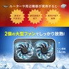 TK-CLN32U クーラーパッド ノートパソコン用 サンワサプライ 82734185