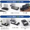 TK-CLN32U クーラーパッド ノートパソコン用 サンワサプライ 82734185