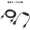 TK-CLN32U クーラーパッド ノートパソコン用 サンワサプライ 82734185
