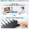 SW-HDR41R HDMI切替器 4K対応 リモコン付き サンワサプライ 82734201