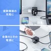 TAP-B115UC-2BK 電源タップ PD65W充電機能付き クランプ固定式 サンワサプライ 82734219