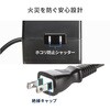TAP-B115UC-2BK 電源タップ PD65W充電機能付き クランプ固定式 サンワサプライ 82734219