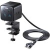 TAP-B115UC-2BK 電源タップ PD65W充電機能付き クランプ固定式 サンワサプライ 82734219