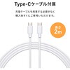 ACA-PD113SETW AC充電器 USB PD対応 PD20W サンワサプライ 82734246