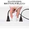 ACA-PD113SETW AC充電器 USB PD対応 PD20W サンワサプライ 82734246