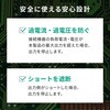 ACA-PD113SETW AC充電器 USB PD対応 PD20W サンワサプライ 82734246