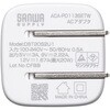 ACA-PD113SETW AC充電器 USB PD対応 PD20W サンワサプライ 82734246