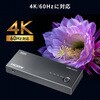 SW-HDR31R HDMI切替器 4K対応 リモコン付き サンワサプライ 82734255