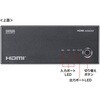 SW-HDR31R HDMI切替器 4K対応 リモコン付き サンワサプライ 82734255