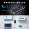TAP-SLIM7U-15BK 電源タップ スリム PD100W対応 サンワサプライ 82734280