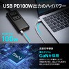 TAP-SLIM7U-15BK 電源タップ スリム PD100W対応 サンワサプライ 82734280