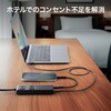 TAP-SLIM7U-15BK 電源タップ スリム PD100W対応 サンワサプライ 82734280