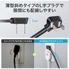 TAP-SLIM7U-15BK 電源タップ スリム PD100W対応 サンワサプライ 82734280
