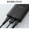 TAP-SLIM7U-15BK 電源タップ スリム PD100W対応 サンワサプライ 82734280