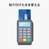 SL-8H-8 セキュリティシール クレジットカード用 4シート(大小各8枚入り) サンワサプライ 82734307