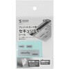 SL-8H-8 セキュリティシール クレジットカード用 4シート(大小各8枚入り) サンワサプライ 82734307