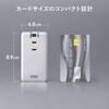 TAP-MC2A1AC3W 電源タップ モバイル PD33W対応 サンワサプライ 82734325