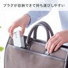 TAP-MC2A1AC3W 電源タップ モバイル PD33W対応 サンワサプライ 82734325