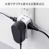 TAP-MC2A1AC3W 電源タップ モバイル PD33W対応 サンワサプライ 82734325