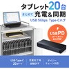 USB-5TCPS20N USBハブ USB 5Gbps サンワサプライ 82734350