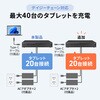 USB-5TCPS20N USBハブ USB 5Gbps サンワサプライ 82734350