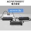 USB-5TCPS20N USBハブ USB 5Gbps サンワサプライ 82734350