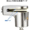 SLE-52SSFPG セキュリティ eシリーズ Microsoft Surface Pro 12インチ用 サンワサプライ 82734359