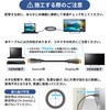 KM-HD20-PFB20L HDMI光ファイバケーブル 抜け止め サンワサプライ 82734377