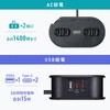 TAP-MC2A1AC2BK 電源タップ  モバイルタイプ 巻き取り式 サンワサプライ 82734386