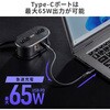 TAP-MC2A1AC2BK 電源タップ  モバイルタイプ 巻き取り式 サンワサプライ 82734386