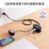 TAP-MC2A1AC2BK 電源タップ  モバイルタイプ 巻き取り式 サンワサプライ 82734386