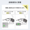 TAP-MC2A1AC2BK 電源タップ  モバイルタイプ 巻き取り式 サンワサプライ 82734386