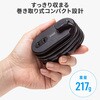 TAP-MC2A1AC2BK 電源タップ  モバイルタイプ 巻き取り式 サンワサプライ 82734386