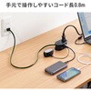 TAP-MC2A1AC2BK 電源タップ  モバイルタイプ 巻き取り式 サンワサプライ 82734386