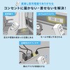 TAP-MC2A1AC2BK 電源タップ  モバイルタイプ 巻き取り式 サンワサプライ 82734386