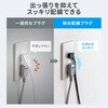 TAP-MC2A1AC2BK 電源タップ  モバイルタイプ 巻き取り式 サンワサプライ 82734386