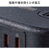 TAP-MC2A1AC2BK 電源タップ  モバイルタイプ 巻き取り式 サンワサプライ 82734386