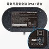 TAP-MC2A1AC2BK 電源タップ  モバイルタイプ 巻き取り式 サンワサプライ 82734386