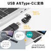 AD-USB37CAFBK 変換アダプタ USB2.0-USB TypeC サンワサプライ 82734395