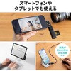 AD-USB37CAFBK 変換アダプタ USB2.0-USB TypeC サンワサプライ 82734395